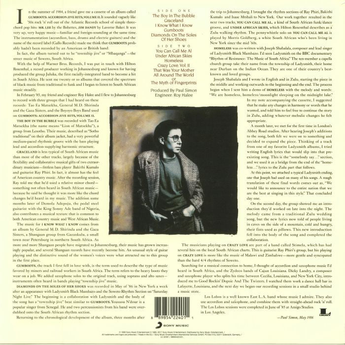 Graceland (Reissue) - Paul Simon