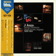 J Jazz: Deep Modern Jazz from Japan 1969-1984 - Tony Higgins / Mike Peden / Various