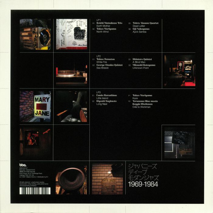 J Jazz: Deep Modern Jazz from Japan 1969-1984 - Tony Higgins / Mike Peden / Various