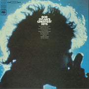 Greatest Hits (Reissue) - Bob Dylan