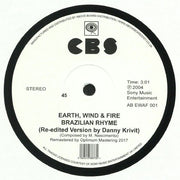Brazilian Rhyme (Reissue) - Earth Wind & Fire