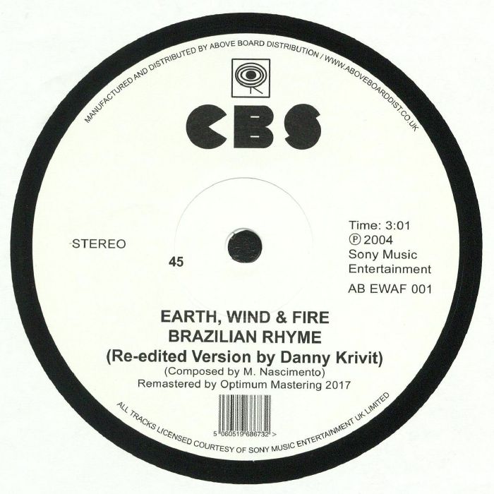 Brazilian Rhyme (Reissue) - Earth Wind & Fire