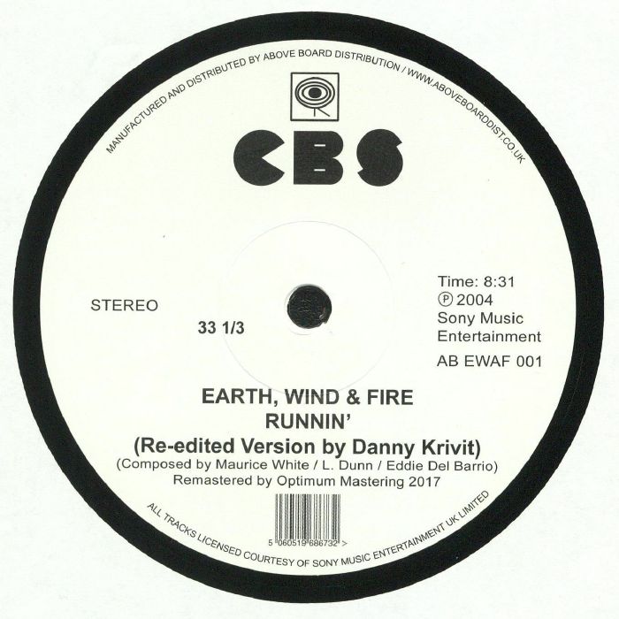 Brazilian Rhyme (Reissue) - Earth Wind & Fire