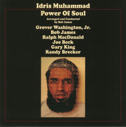 Powers of Soul (Remastered) - Idris Muhammad