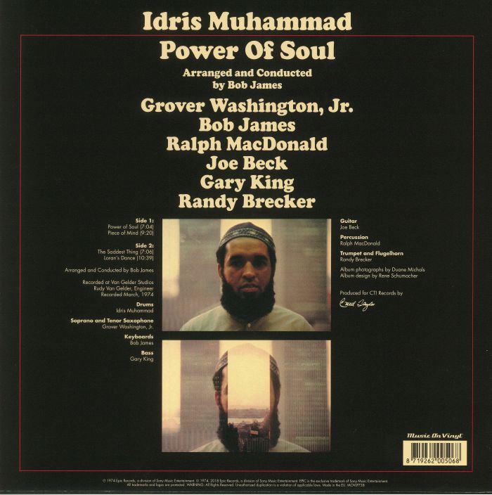 Powers of Soul (Remastered) - Idris Muhammad