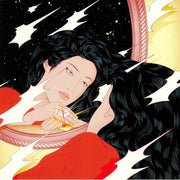 Once - Peggy Gou