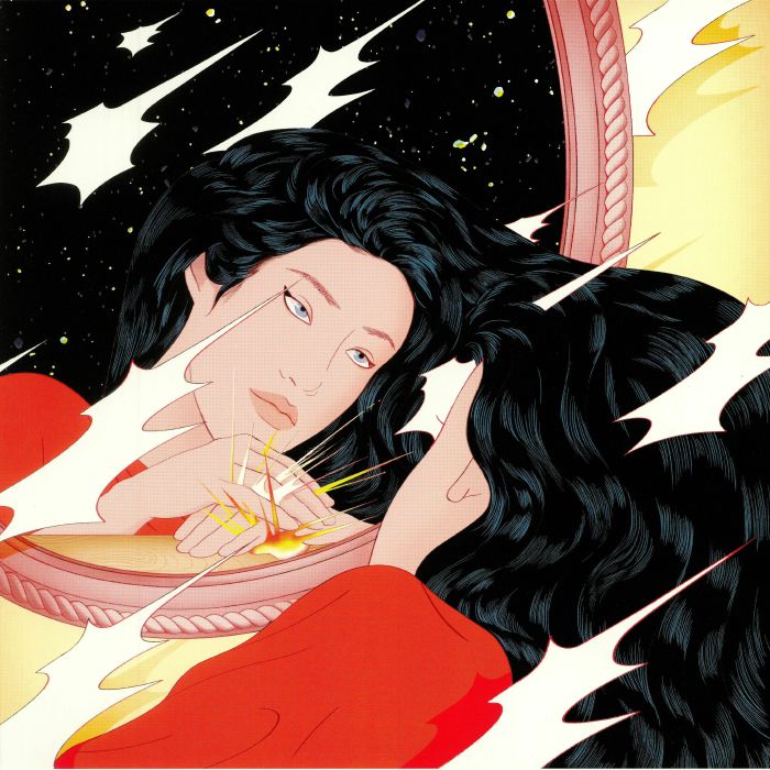 Once - Peggy Gou