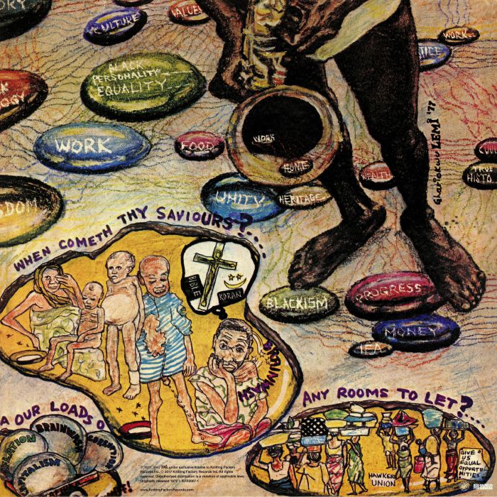 No Agreement - Fela Kuti / Afrika 70