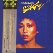 Butterfly (Reissue) - Kimiko Kasai with Herbie Hancock