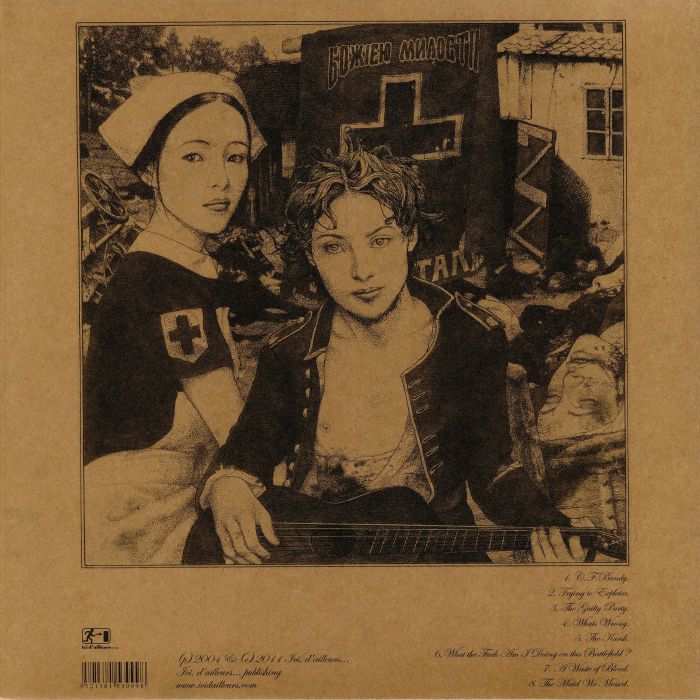 Drinking Songs (Reissue) - Matt Elliott