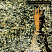 Juju (Reissue) - Siouxsie & the Banshees