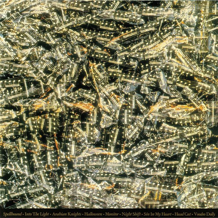 Juju (Reissue) - Siouxsie & the Banshees