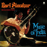 Music of India: Ragas & Talas - Ravi with Alla Rakha Shankar