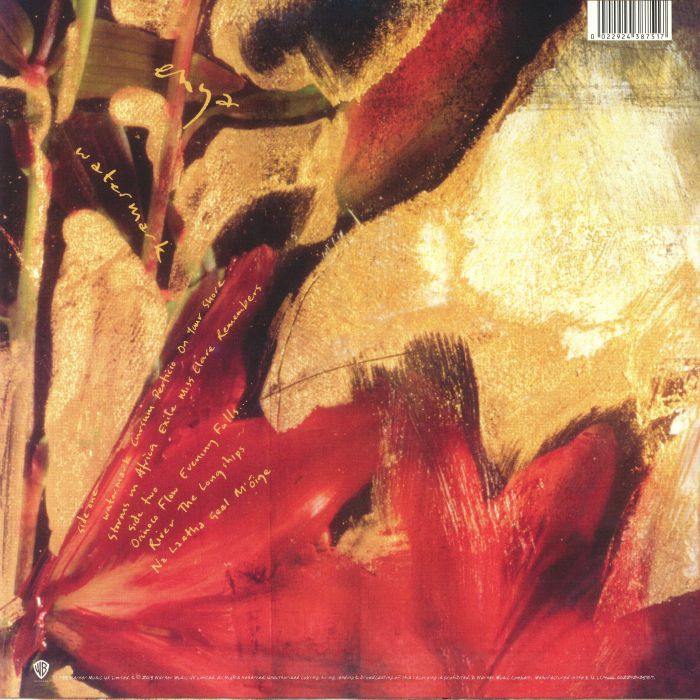 Watermark (Reissue) - Enya