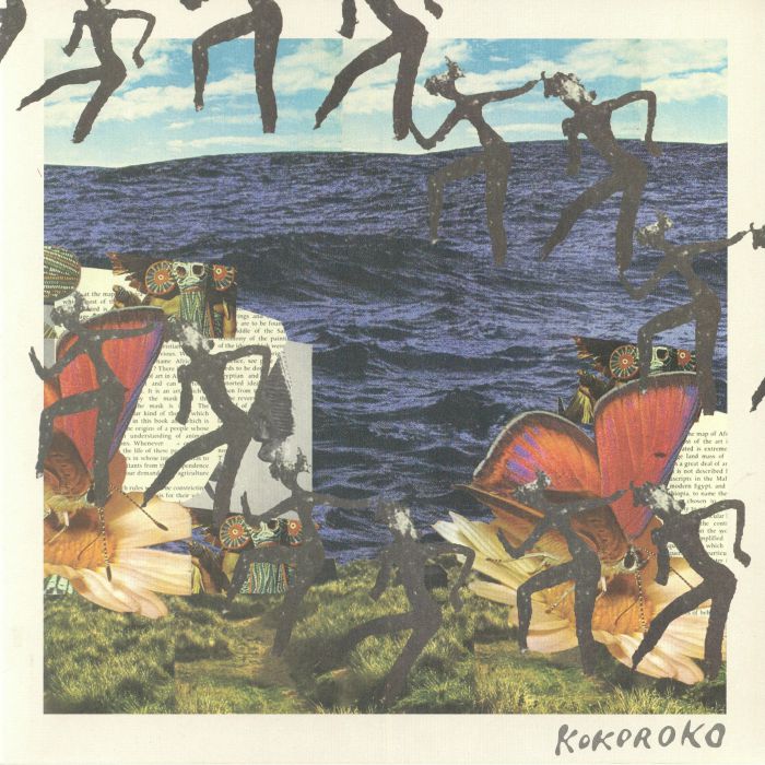 Kokoroko - Kokoroko