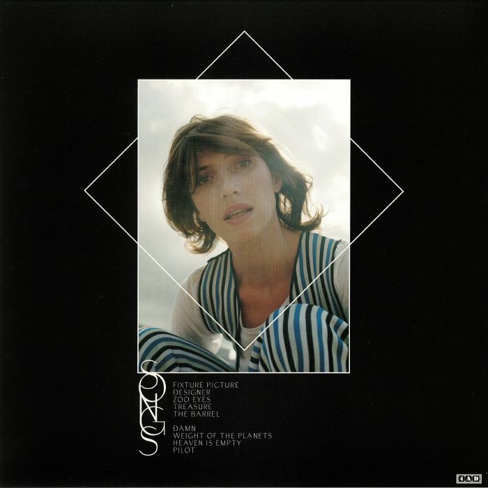 Designer - Aldous Harding
