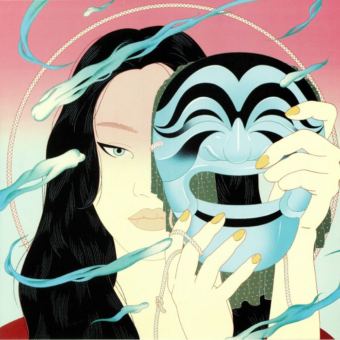 Moment EP - Peggy Gou