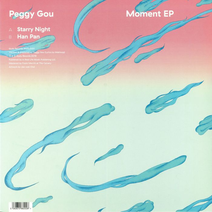 Moment EP - Peggy Gou