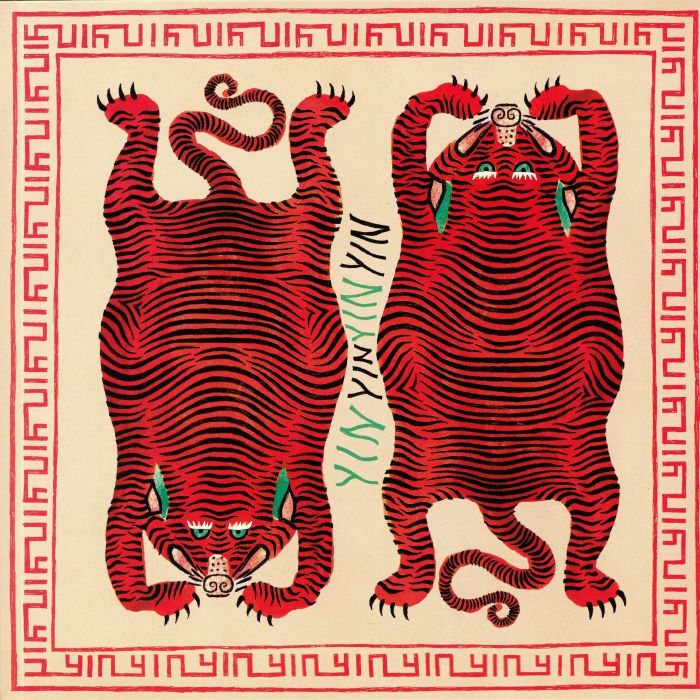 The Rabbit That Hunts Tigers - Yin Yin