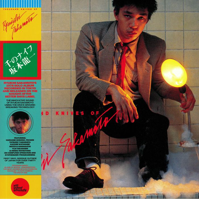 Thousand Knives of (Reissue) - Ryuichi Sakamoto