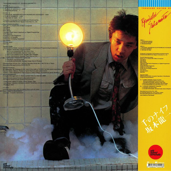 Thousand Knives of (Reissue) - Ryuichi Sakamoto
