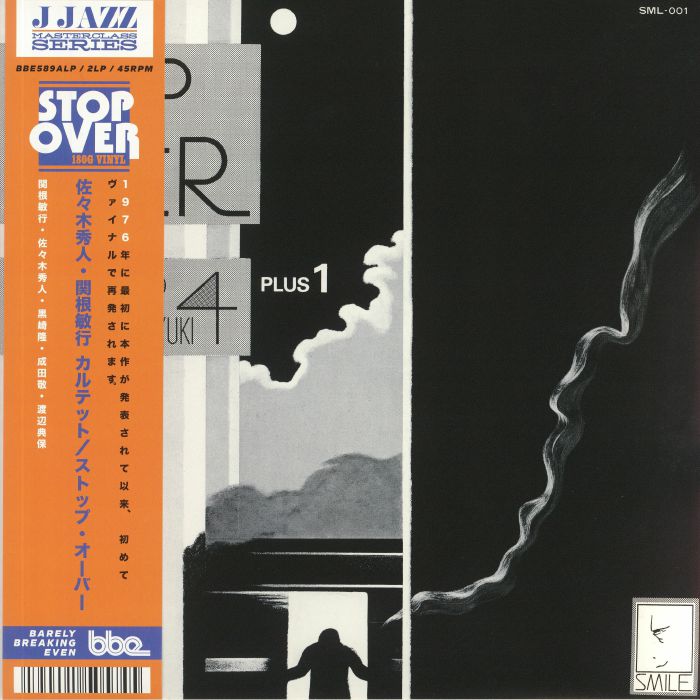 Stop Over - Hideto Sasaki / Toshiyuki Sekine Quartet