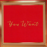 You Want - Omar S (CD)