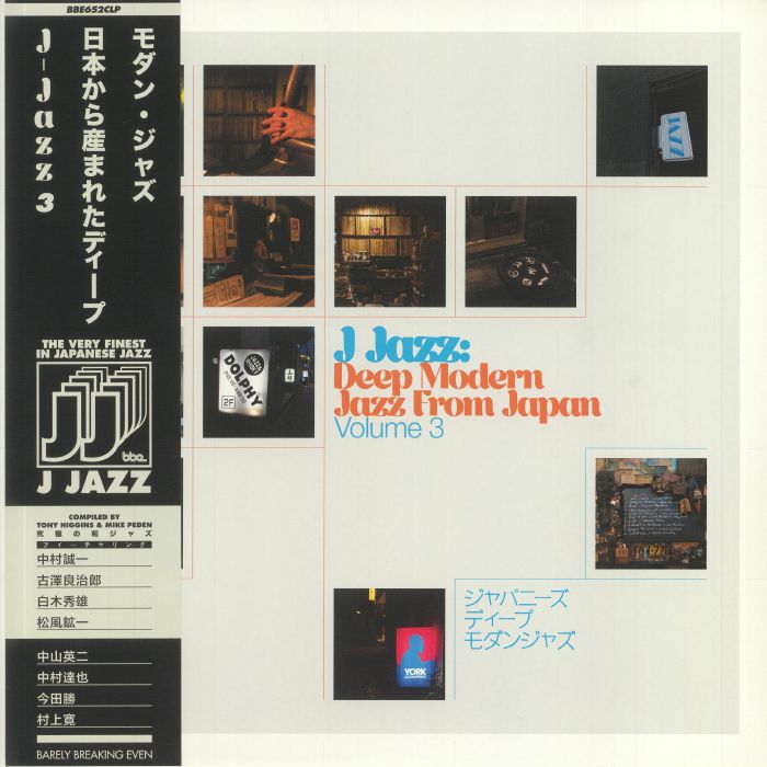 J Jazz: Deep Modern Jazz from Japan Volume 3 - Tony Higgins / Mike Peden / Various