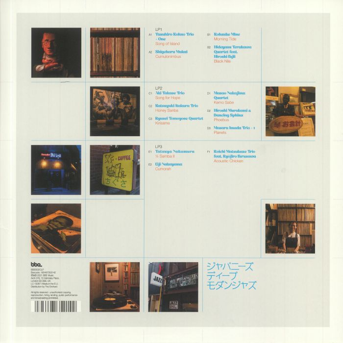 J Jazz: Deep Modern Jazz from Japan Volume 3 - Tony Higgins / Mike Peden / Various