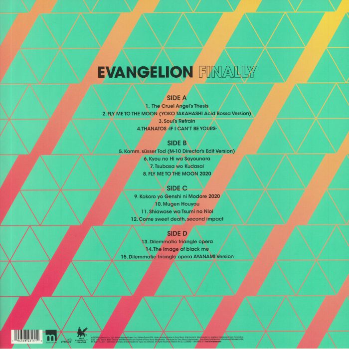 Evangelion Finally (Soundtrack) (Pink Splattered Vinyl) - Yoko Takahashi / Megumi Hayashibara
