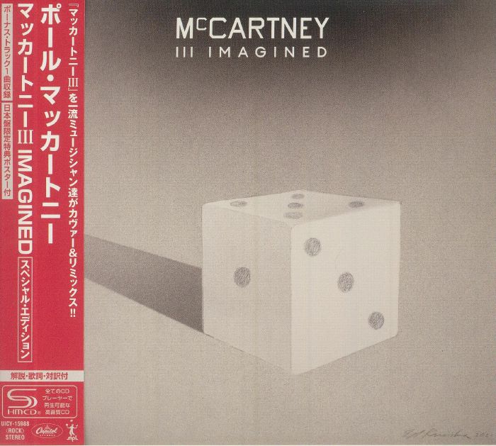 Mccartney III Imagined (Poster Hediyeli) - Paul Mccartney (CD)