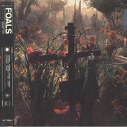 Everything Not Saved Will Be Lost: Part 2 (Orange Vinyl) - Foals