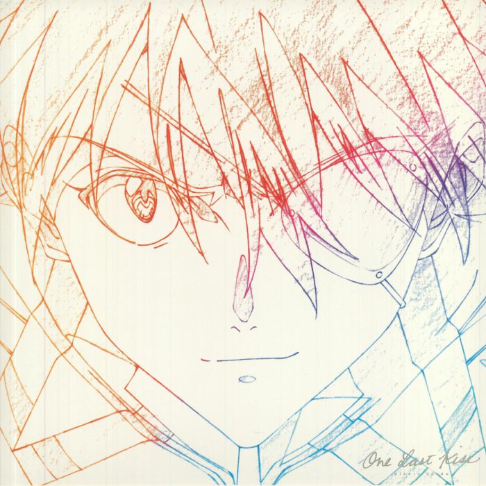 One Last KISS (Limited Blue Vinyl) - Hikaru Utada