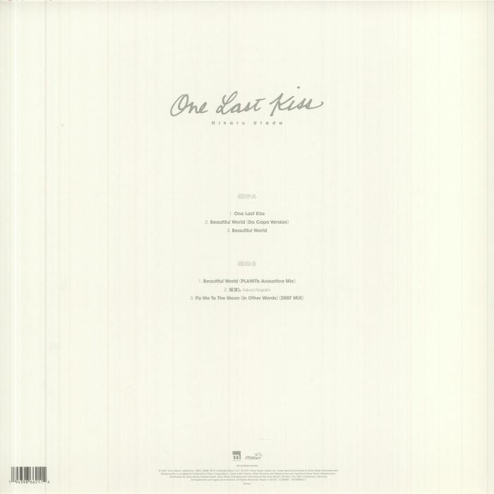 One Last KISS (Limited Blue Vinyl) - Hikaru Utada