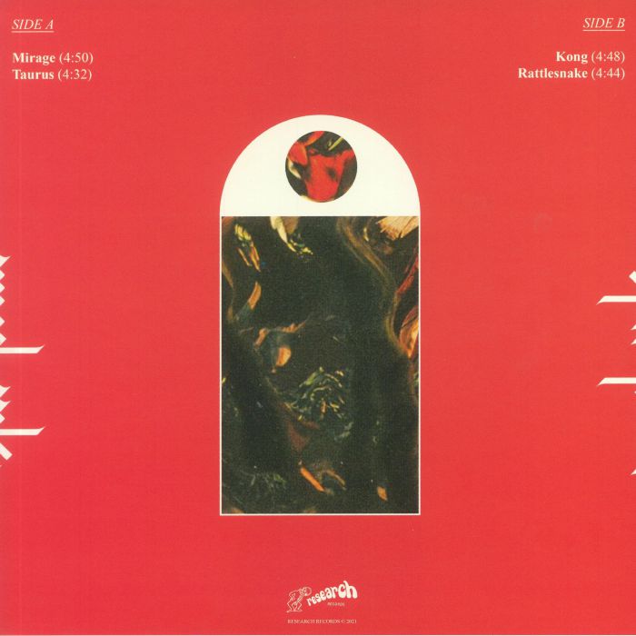 Mirage - Glass Beams