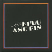 Mordechai Remixes - Khruangbin