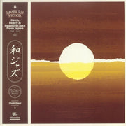 Japanese Jazz Spectacle Vol I: Deep Heavy & Beautiful Jazz from Japan 1968-1984 - Yusuke Ogawa / Various