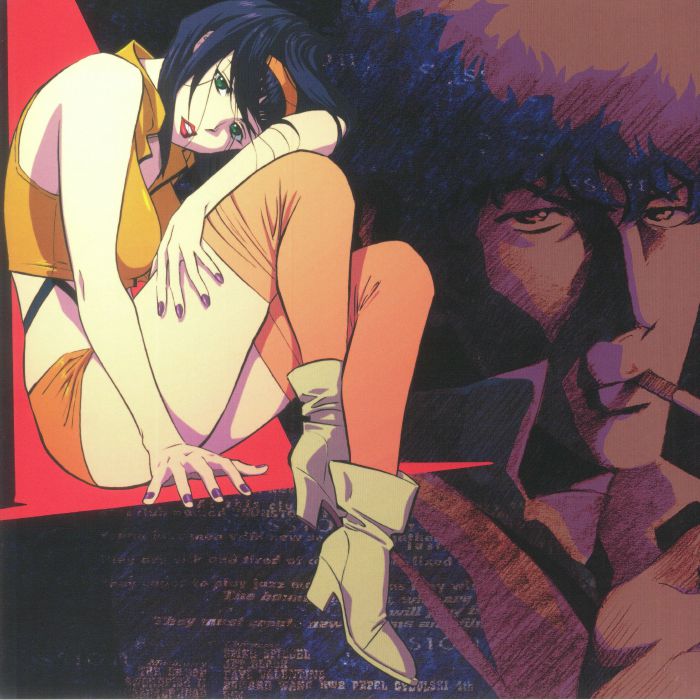 Cowboy Bebop (Soundtrack) (Ein Edition) (White & Brown Vinyl) - Seatbelts