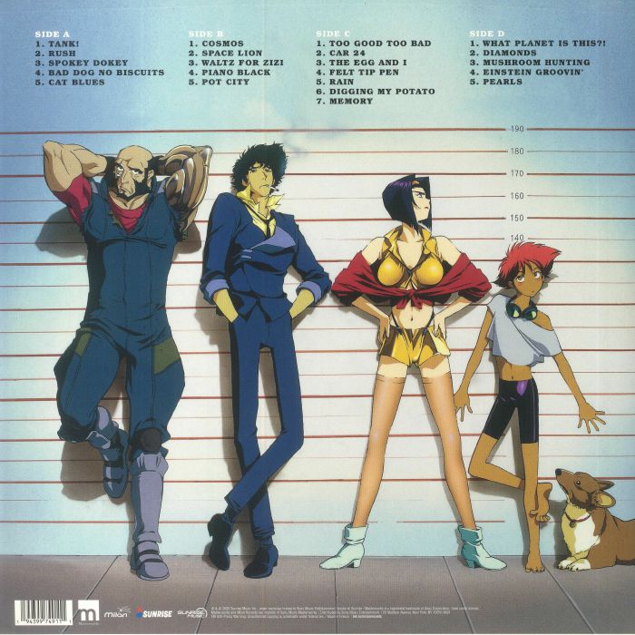 Cowboy Bebop (Soundtrack) (Ein Edition) (White & Brown Vinyl) - Seatbelts