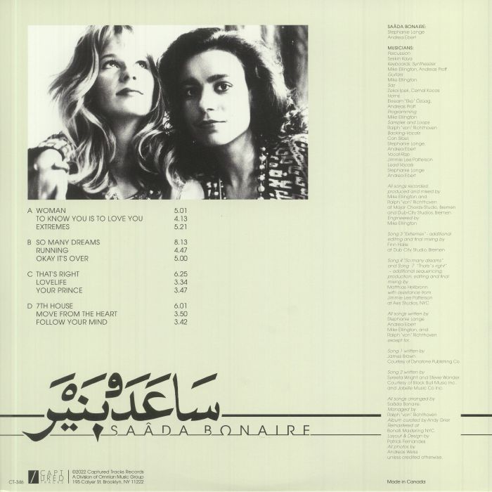 1992 - Saada Bonaire
