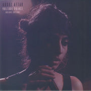 Vulture Prince (Deluxe Edition) - Arooj Aftab