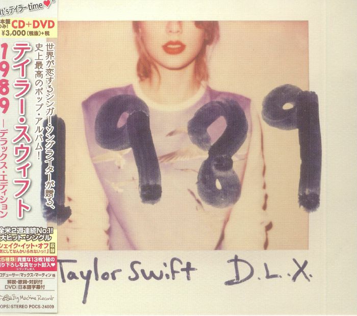 1989 (Japanese Deluxe Edition) - Taylor Swift (CD)