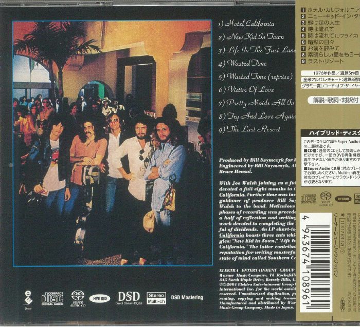 Hotel California - Eagles (CD)