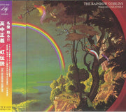 The Rainbow Goblins - Masayoshi Takanaka (CD)