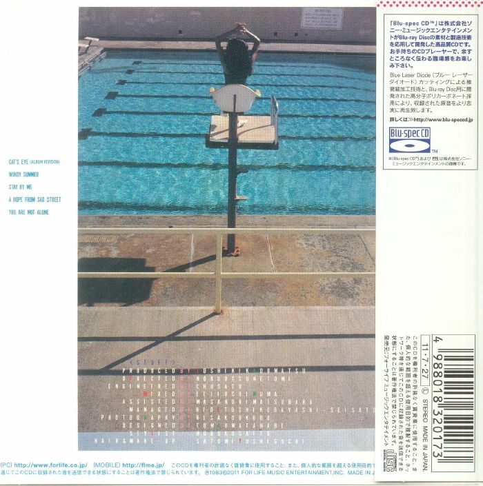 Timely!! (Reissue) - Anri (CD)