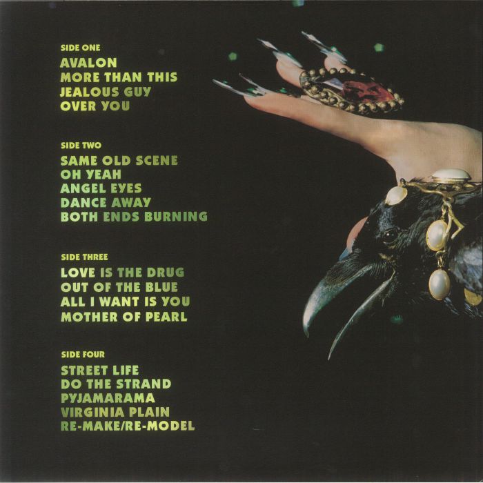 The Best of Roxy Music (Half Speed Remastered) - Roxy Music