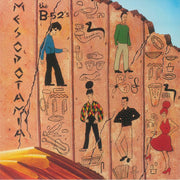Mesopotamia (40th Anniversary Edition) (Rocktober 2022) - The B52s
