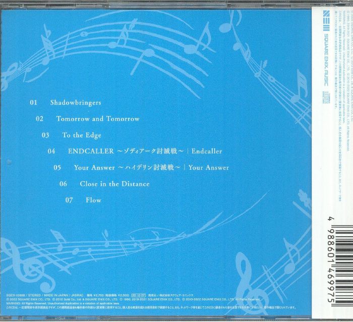 Final Fantasy Orchestral Arrangement Album Vol 3 - Masayoshi Soken / Nobuo Uematsu (CD)