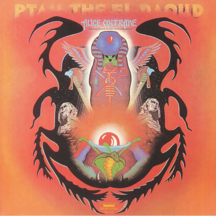 Ptah the El Daoud (Reissue) - Alice Coltrane feat Pharoah Sanders / Joe Henderson