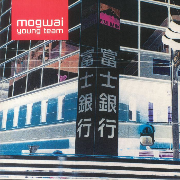 Young Team (Remastered) - Mogwai